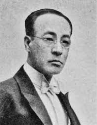 Nagayo Motoori