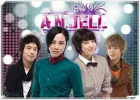A.N. Jell