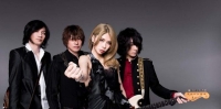 Kishida Kyoudan & The Akeboshi Rockets