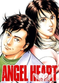 Angel Heart