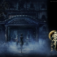 Fatal Frame IV