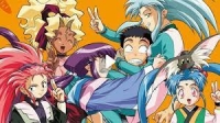 Tenchi Muyo