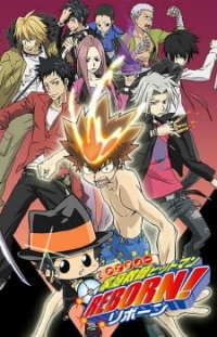 Hitman Reborn