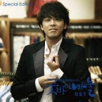 Kim Jong-cheon