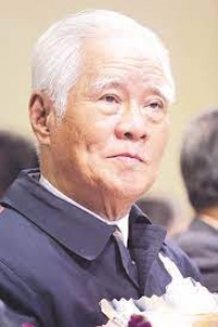 Nguyen Ty