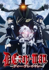 D-gray man