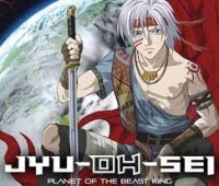 Jyu-Oh-Sei