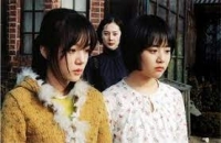 A Tale of Two Sisters