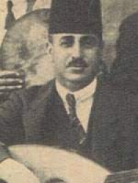 Udi Ibrahim Efendi