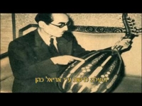 Mohamad Al-Qassabji