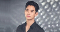 Kim Soo-hyun