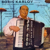 Boris Karlov