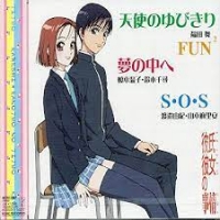 Kareshi kanojo no jijo ost