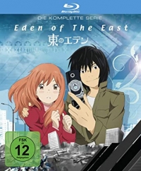 Eden of the East