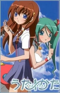 Uta-Kata