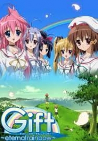 Gift ~eternal rainbow~